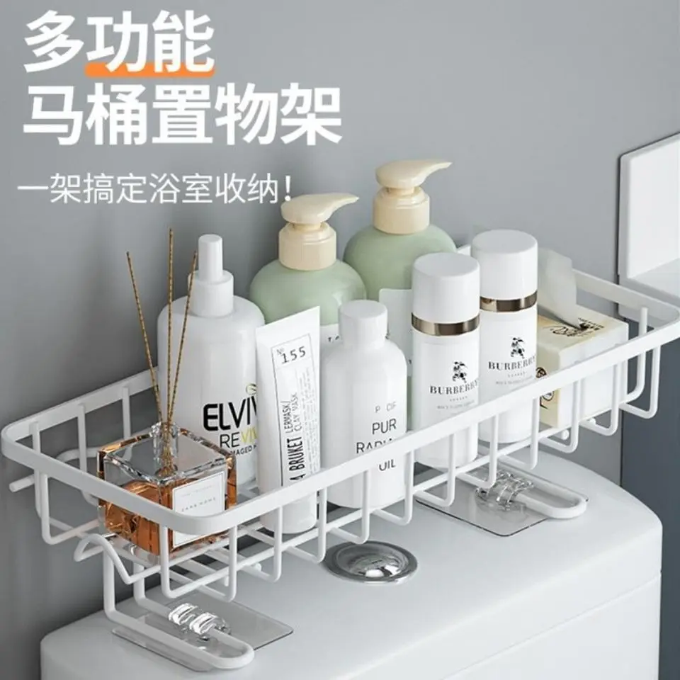 

Toilet Storage Shelf Bathroom Storage Rack Shelf Toilet Rack Storage Shelves Shower Organizer for Bathroom Accessories Gadgets