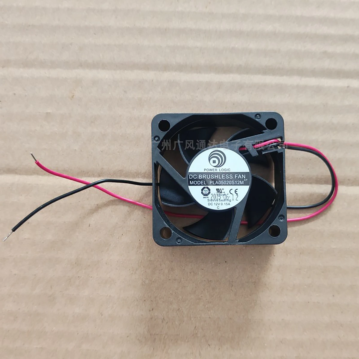 

POWER LOGIC PLA05020S12M 12V 0.15A 5020 Silent Cooling Fan