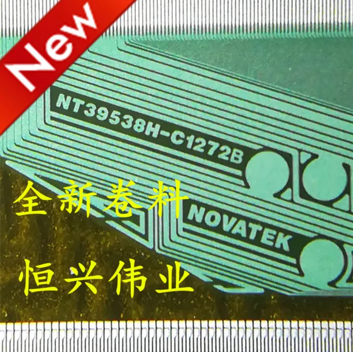 

NT39538H-C1272B Новый ЖК Драйвер IC COF/TAB материал катушки