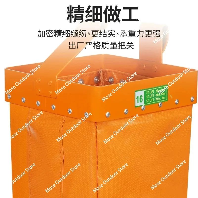 

Electric Hoist Chain Bag 2/3/3/5/10T Open Electric Crane Crane Narrow Mouth Wide Mouth Chain Bag