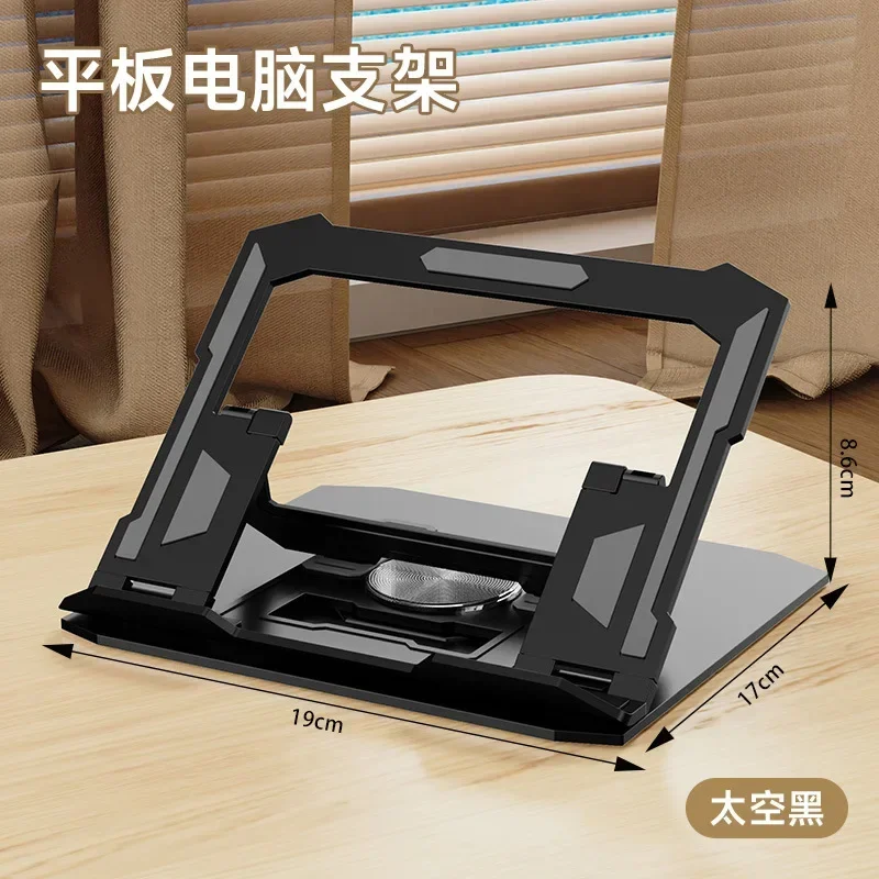Laptop Holder Hand 360 Degree Tablet Desktop Phone Holder Adjustable Aluminum Desktop Lazy Holder Foldable