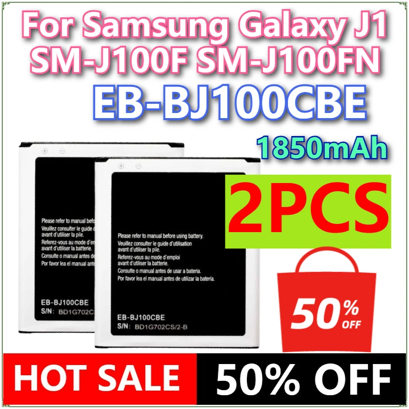 Brand New EB-BJ100C… - image