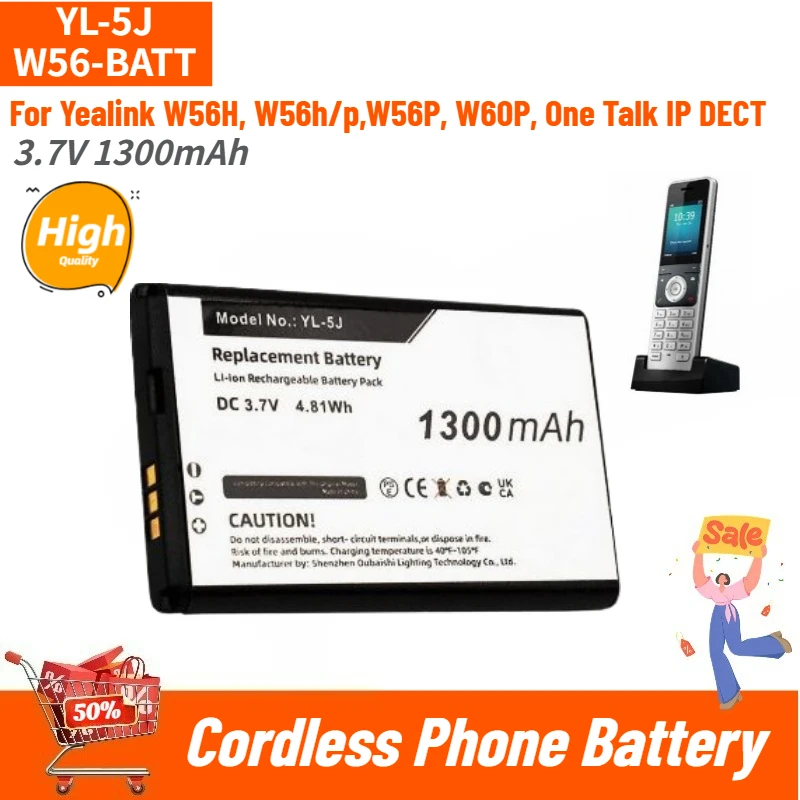 

Аккумулятор YL-5J W56-BATT высокого качества для беспроводных телефонов 3.7V 1300mAh для Yealink W56H, W56H/P, W56P, W60P, One Talk IP DECT, абсолютно новый