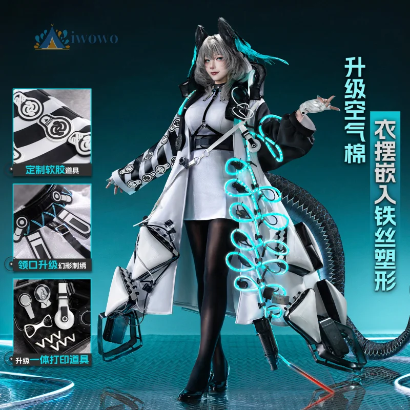 

Arknights Ho'olheyak Cosplay Costume Cos Game Uniform Halloween Carnival Party Christmas Play Role Clothes