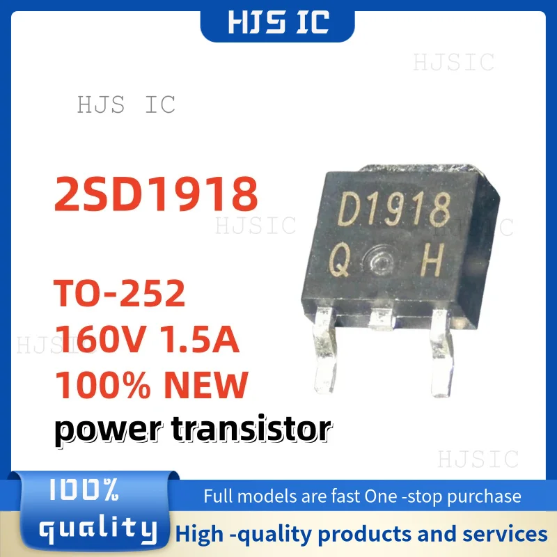 10-20PCS 100% New 2SD1918 D1918 TO-252 160V 1.5A Power transistor Best Quality In Stock