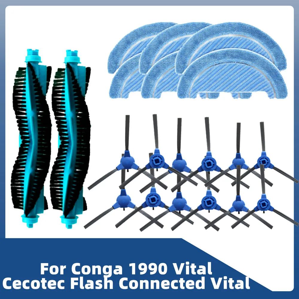 For Conga 1990 Vital / Cecotec Flash Connected Vital Main Roller Brush Side Brush Mop Cloths Spare Parts Accessory Replacement