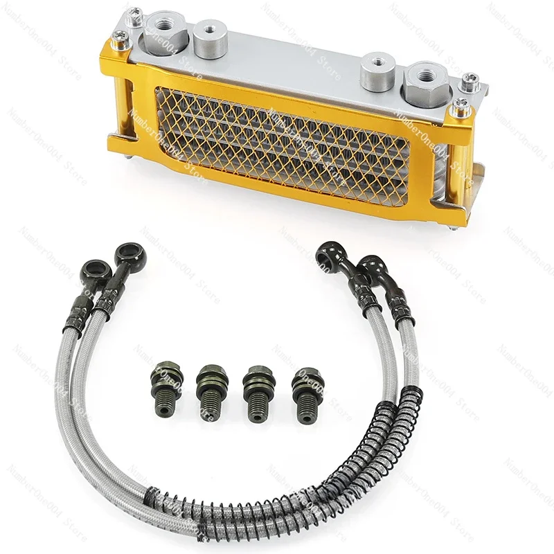 Applicable To Off-road Motorcycle Monkey Bike Oil Cooler Monkey Car Curved Beam Machine 50-140cc Aluminum Radiator