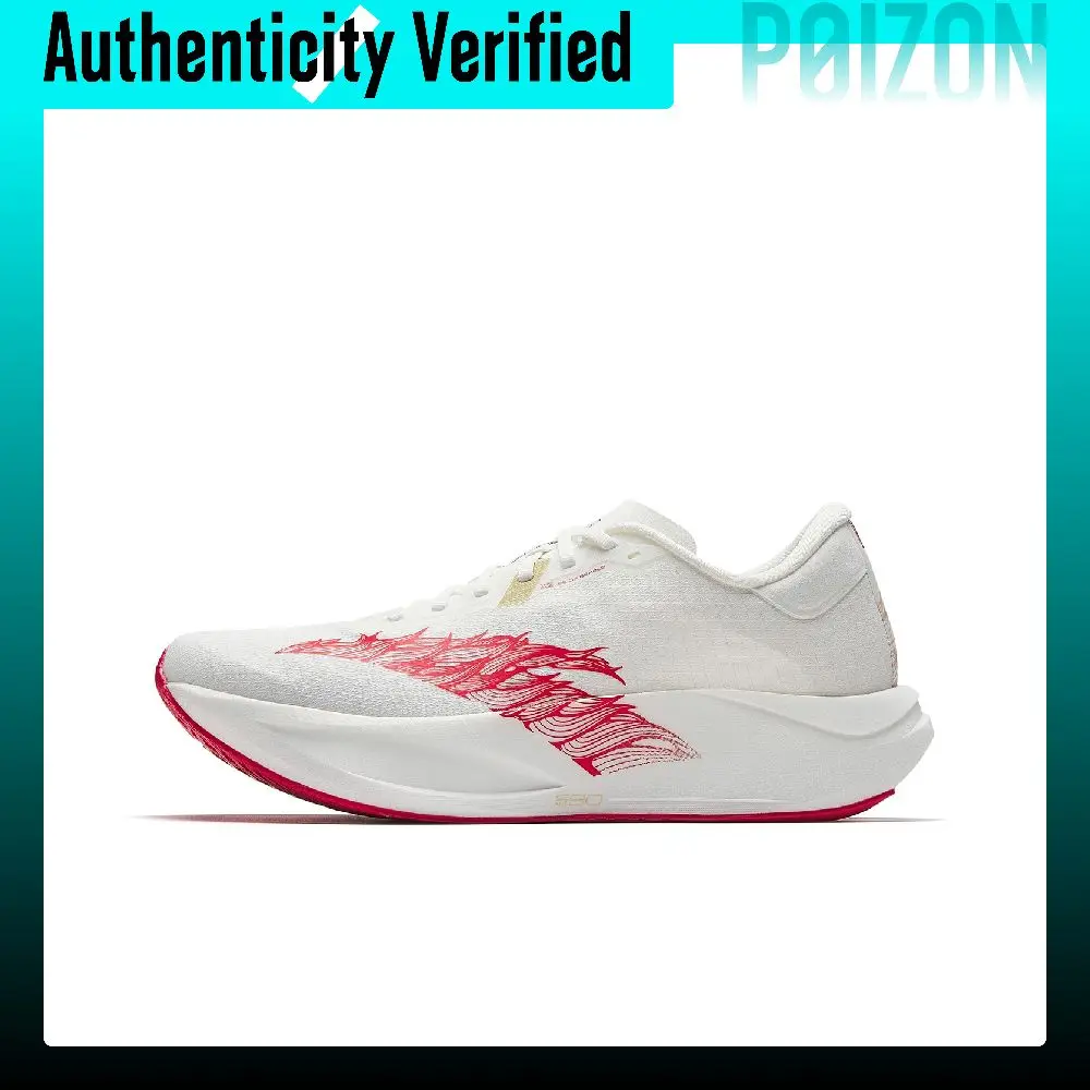 ANTA Zone 2 Heart Rate 90 Running Shoes 112615579R-1
