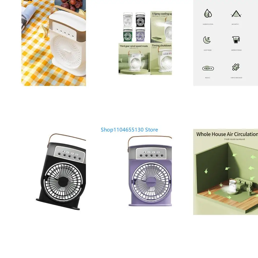 

Перезаряжаемая вентиляционная текстура.