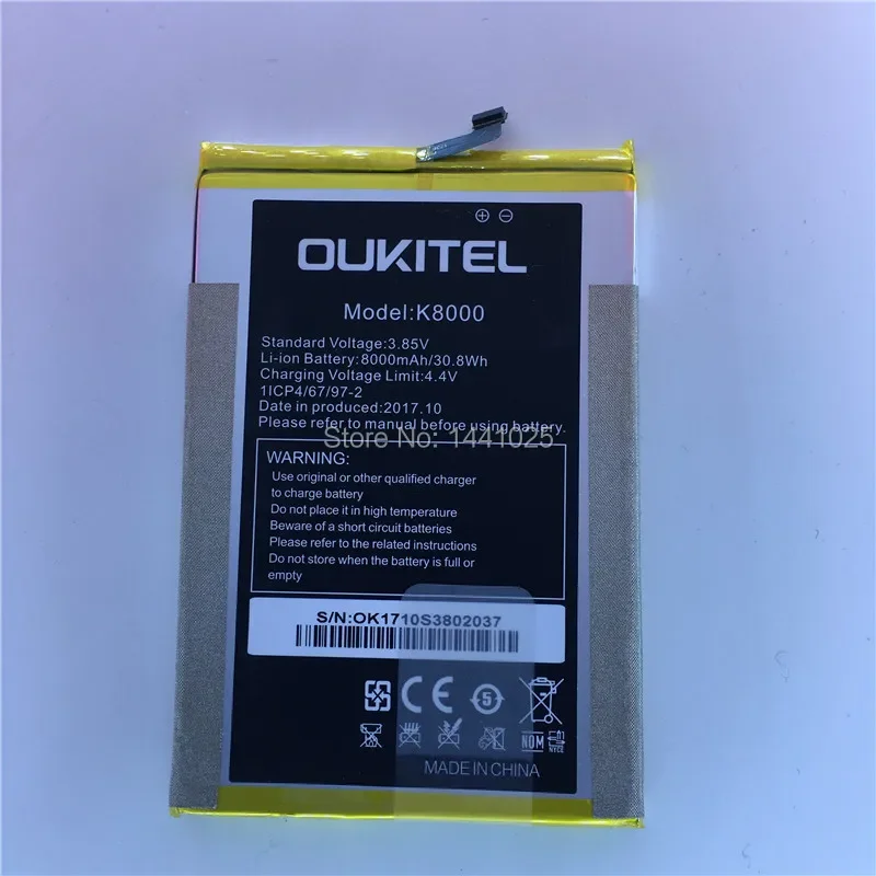 

In Stock New production date for OUKITEL K8000 battery 8000mAh NEW High Quality Battery Replacement + Tracking Number