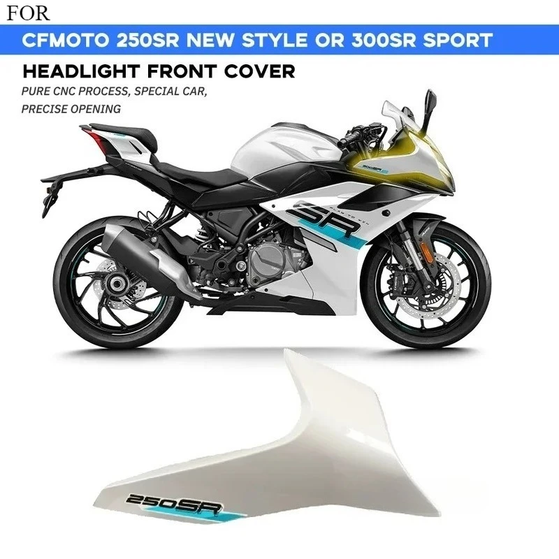 

Защитный кожух/дефлектор фары для мотоциклов CFMOTO 250SRS 300SRS 250SR MY2023, боковой, для нейкед-моделей