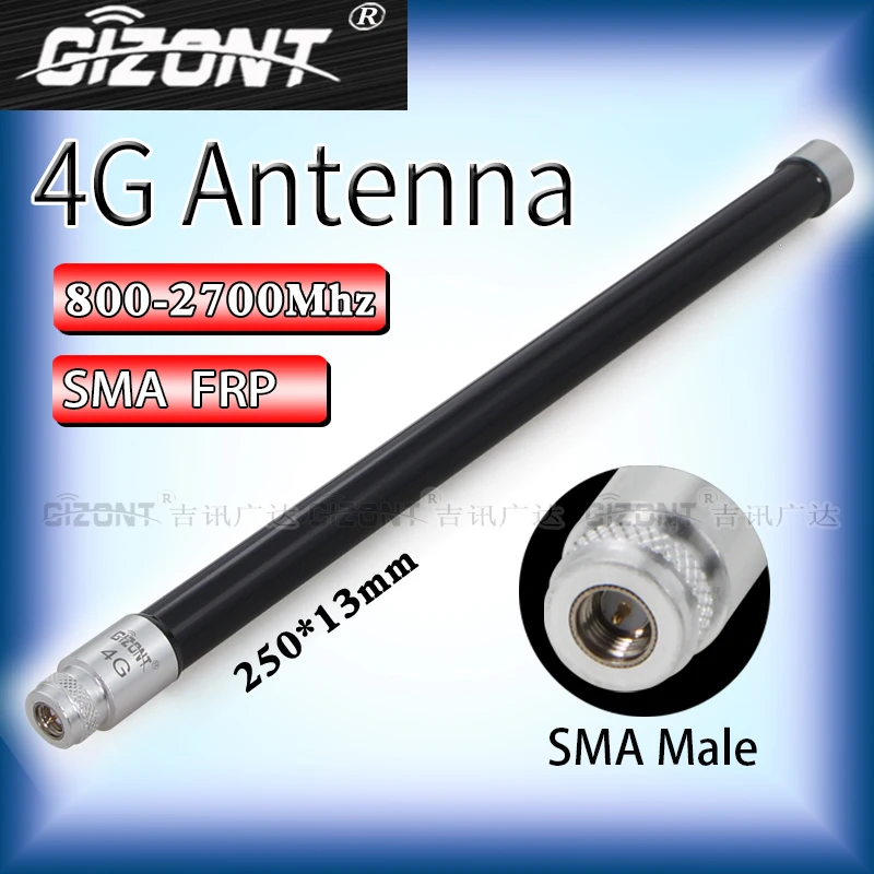 4G antenna omnidirectional high-gain FRP antenna SMA male head GSM/3G/2.4G/WIFI 800-2700mhz outdoor waterproof antenna