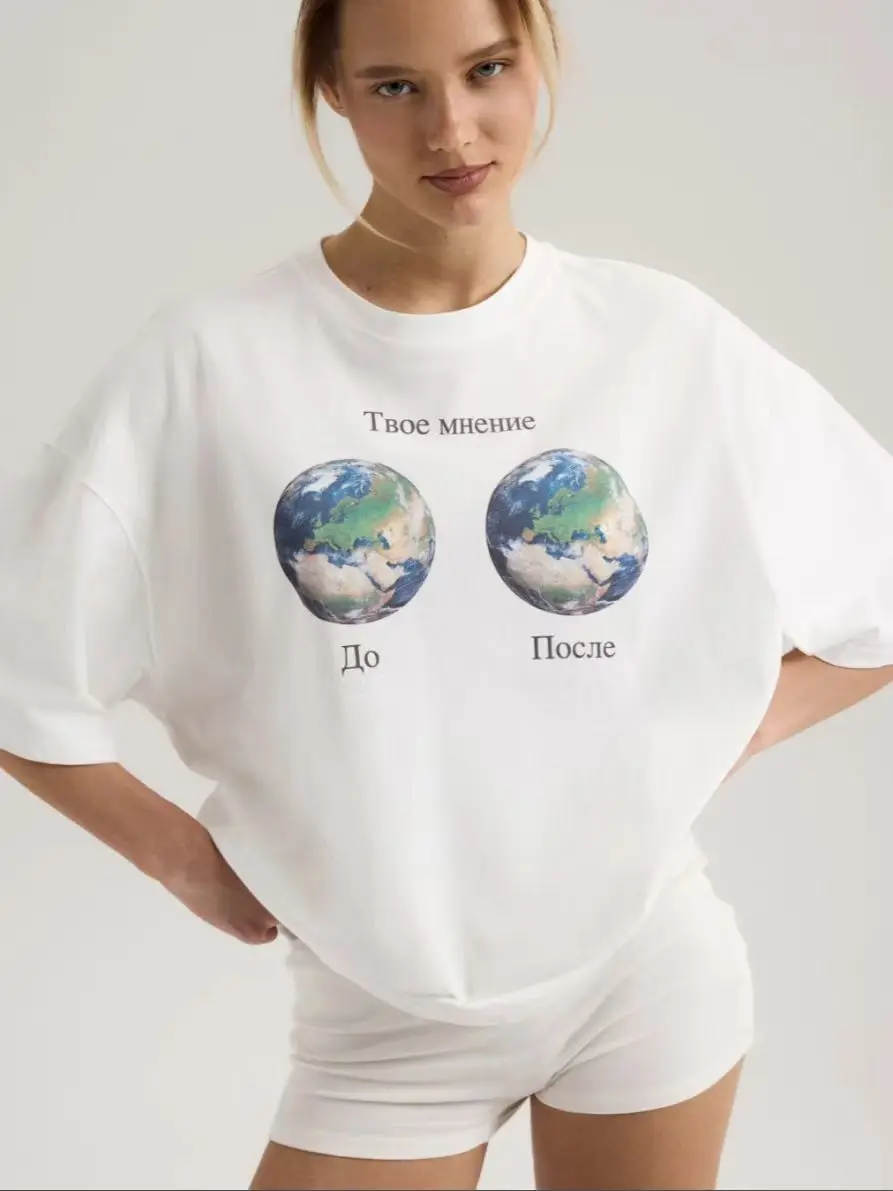 

funny printed cartoon T-shirt female summer new