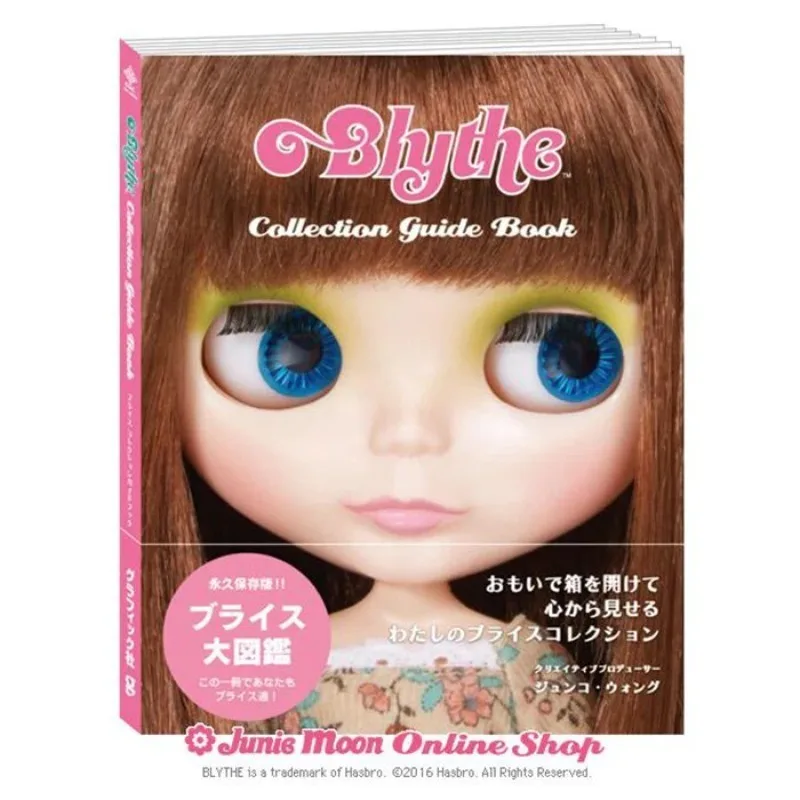 

Blythe Doll Collector's Edition Illustrated Picture Album Book 2001-2011 Neoblythe ·Petit Blyce ·Midi Blys Complete Collection