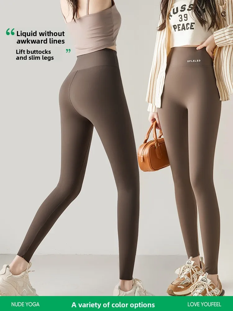 Pantalon de Yoga taille haute pour femmes, mince, portable, Long, serré, contrôle du ventre, grande taille, petit pantalon de couche de Base pour femmes, été