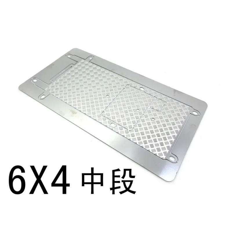 Simulation Metal Middle Section Decorate Cover Plate for 1/14 Tamiya RC Truck Scania R620 Diy Parts