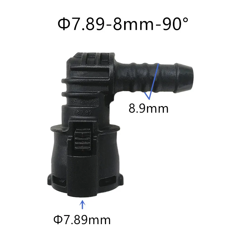 7.89mm ID6 fuel line quick connector elbow female connector joint 90 degree high quality accessories auto parts 2pcs a lot