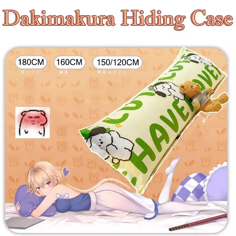 Dakimakura Hiding Cover Large Size Couple Body Pillowcase Long Pillow Case Sleeping Cushion Dustproof Storage 48x150/48x180CM