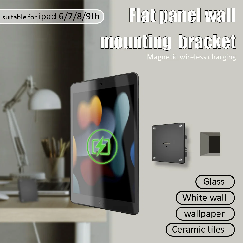 Wall Mounted Charging for iPad 7/8/9th10.2 Inch ipad Wall Station Wireless Charging Office Electronics Tablet iPad Stand