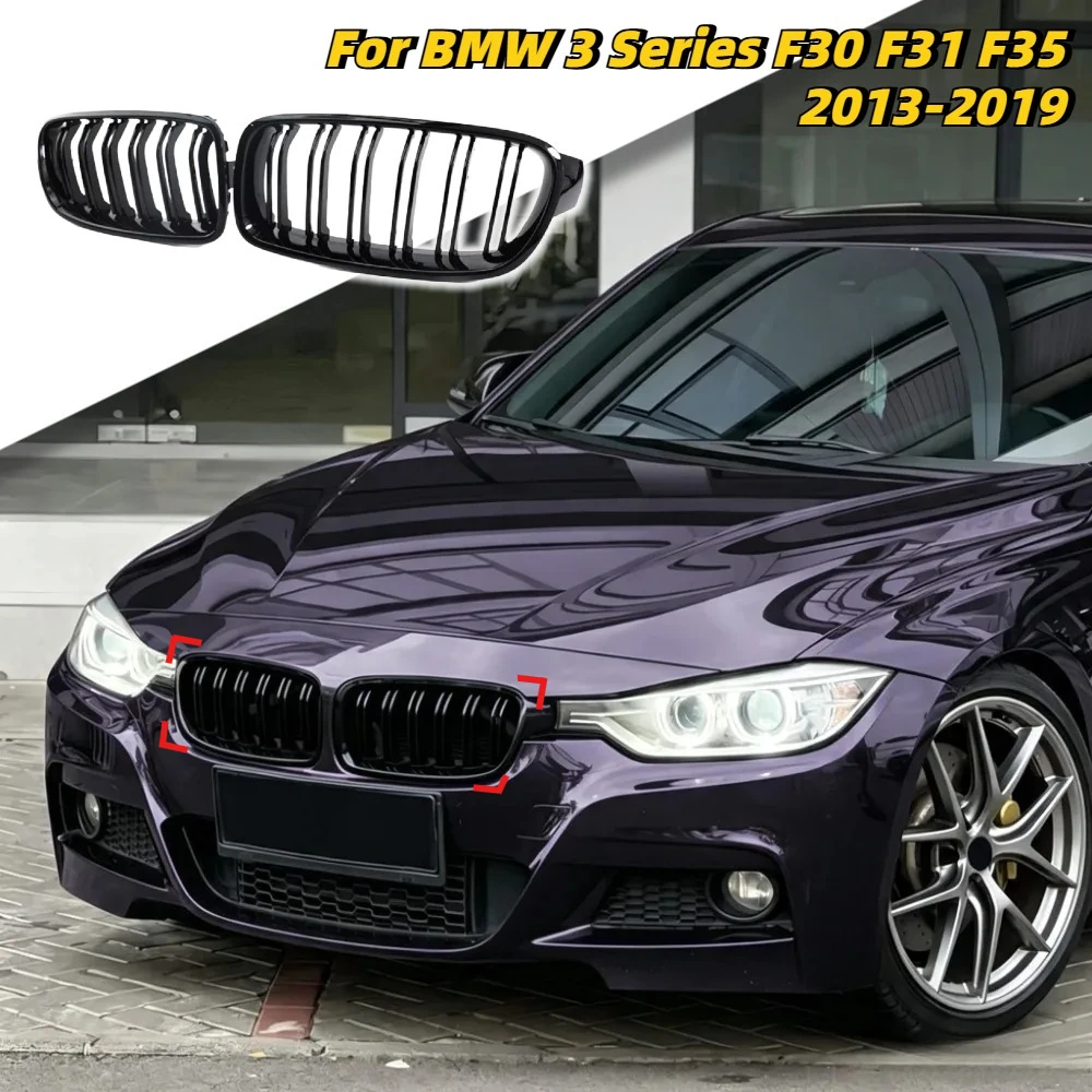 Передняя решетка радиатора для BMW 3 серии F30 F31 F35 2013-2019, двойная решетка с двумя ламелями, глянцевый черный цвет, ABS, стайлинг для автомобиля