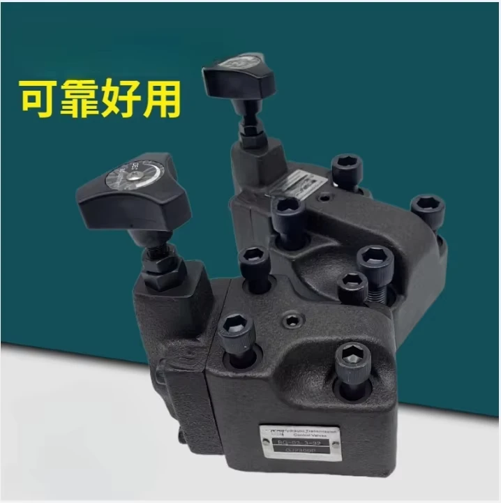 гидравлический клапан БГ-03-3-32 предохранительный клапан с пилотным управлением БГ-06-3-32 30 1 2 3 0