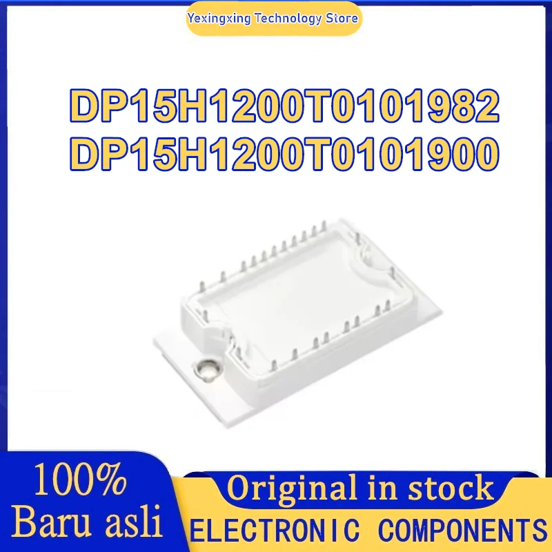 МОДУЛЬ DP15H1200T0101982 DP15H1200TO101900