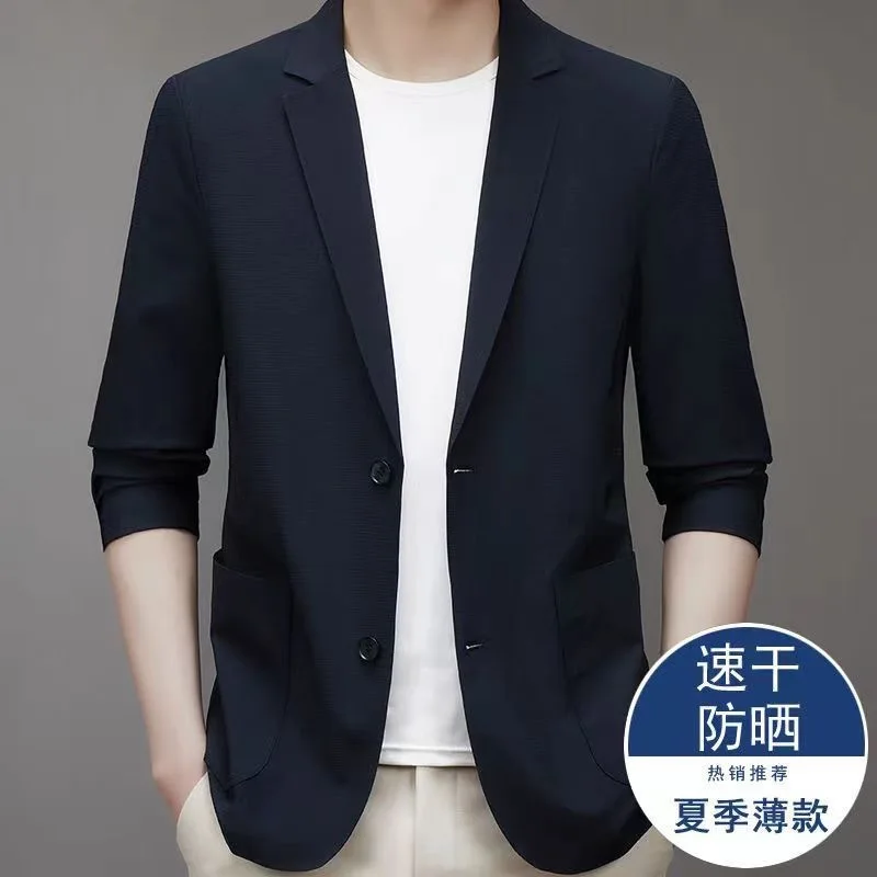 Summer Ice Silk Lightweight Sun Protection Blazer Men's Slim Business Casual Outerwear