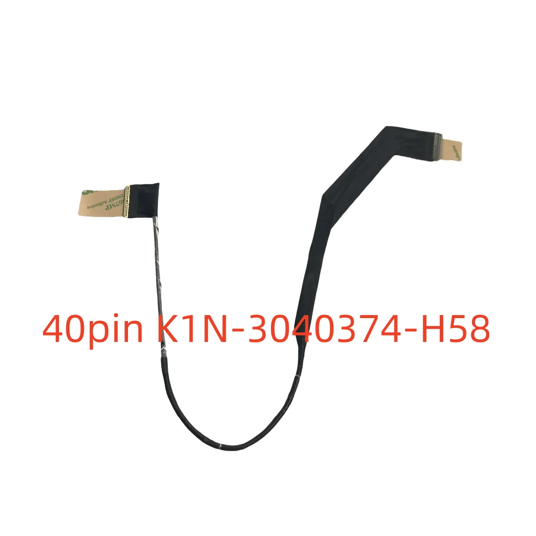 For MSI Titan 2023 GE68HX GE68 MS-15M1 LCD EDP Cable K1N-3040374-H58