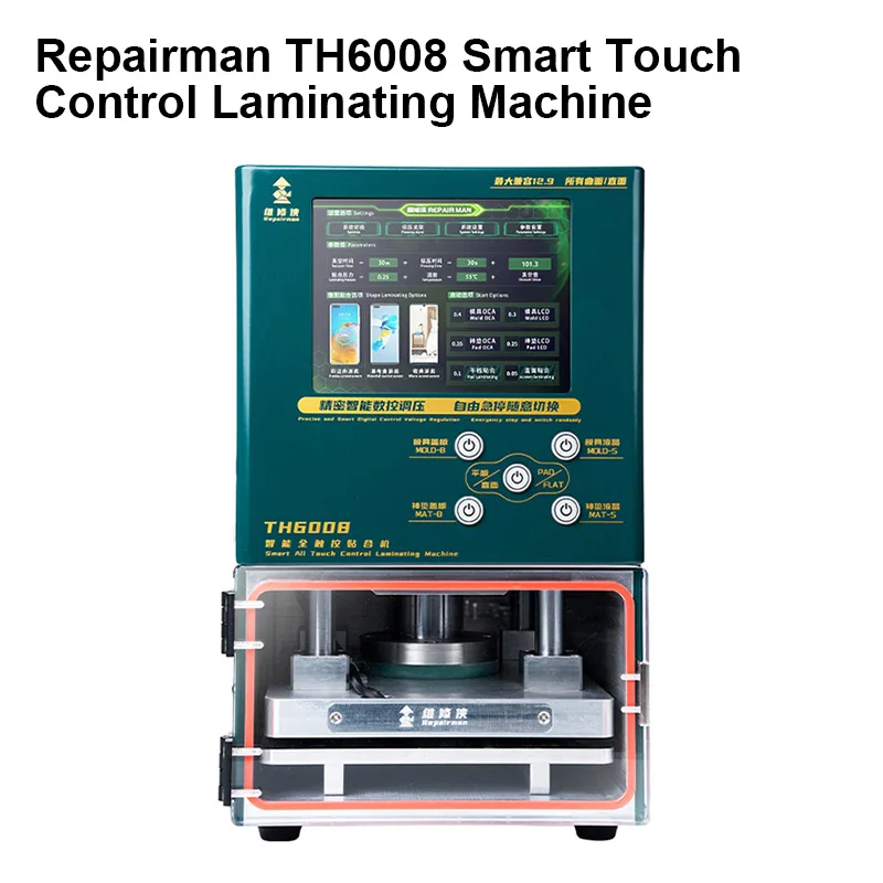 

Repairman TH6008 Smart LCD Screen Laminating Machine with All Touch Screen for Cellphone Can be Connected with Other Equipment