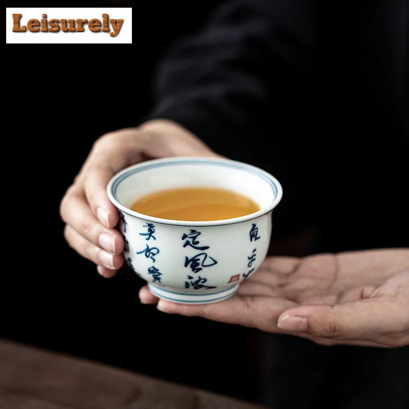 130ml Hand-painted Poetry Double-line Teacup Luxury Tea Bowl Beautiful Tea Cup Tea-tasting Meditation Cup Chazhan Master Cups