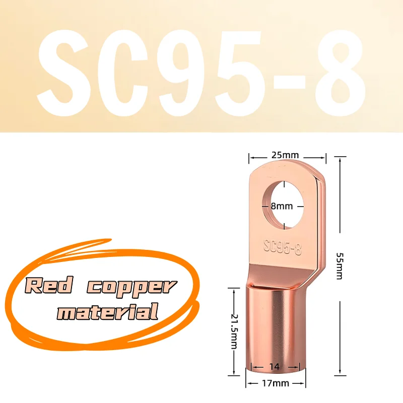 5-20 قطعة 4-70mm2 SC4 SC6 SC10 SC16 SC25 SC35 SC50-95 المعلبة الأسلاك النحاسية الأنف محطة تجعيد SC نوع العروات حلقة كابلات الموصلات عدة