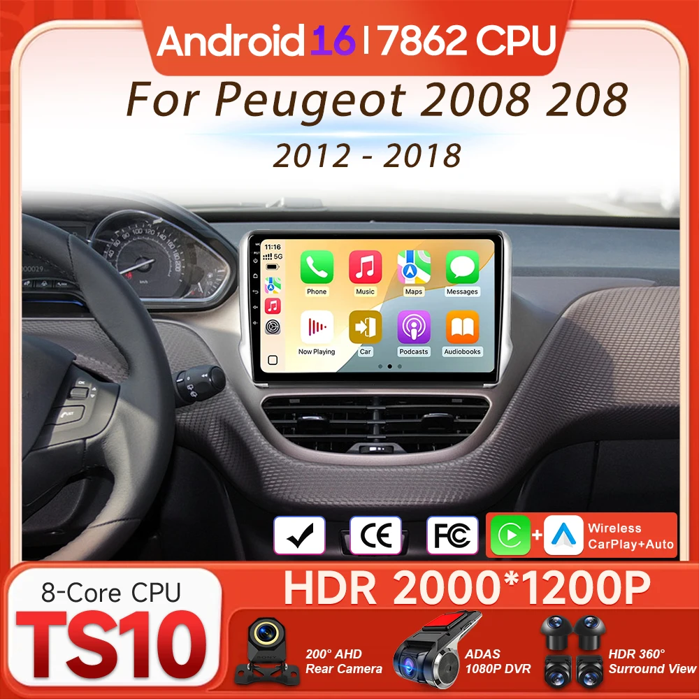 Android Audio Scree…