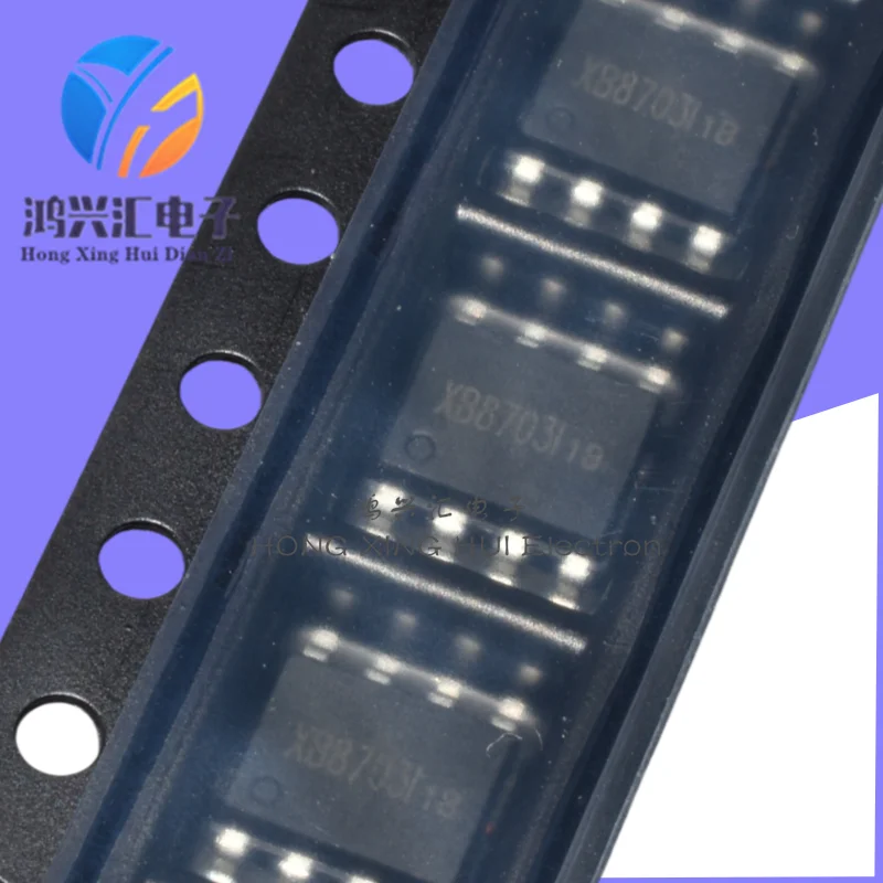 Совершенно-новый-оригинальный-xb8703i-для-поверхностного-монтажа-sop8-интегрированный-электронный-чип-ic