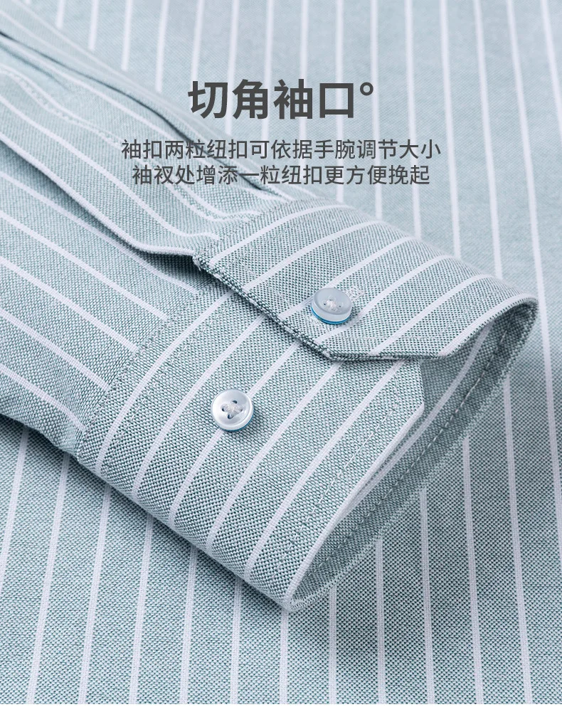 Men Shirt Long Sleeve Plus Size Casual 100% Cotton Oxford Plaid Stripe Shirt White Shirts for Men Long Sleev Businesses Slim Fit