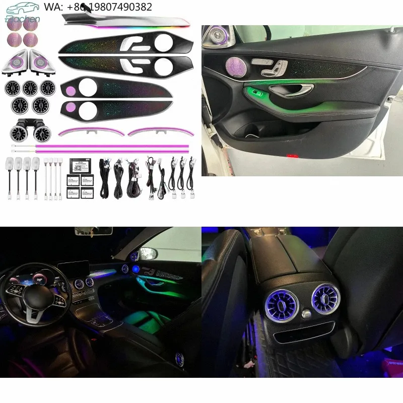 W205 X253 Wood Door Panel Dynamic Light, 64 Color RGB Interior Ambient Lamp Sedan SUV Combined Car Interior Refit Parts