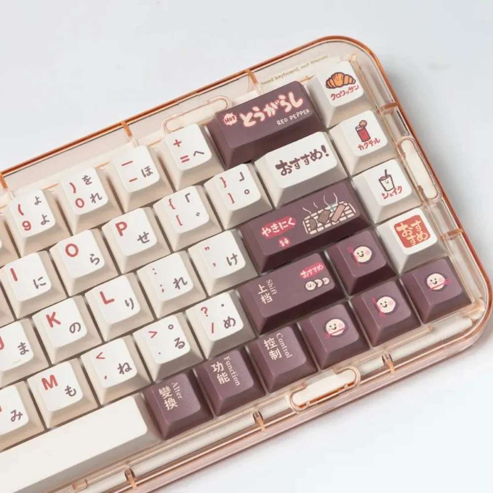 Imagem -04 - Japonês Bonito Carne Assada Keycaps Perfil de Cereja Pbt 61 68 84 87 98 104 Teclas Teclado Mecânico Inglês