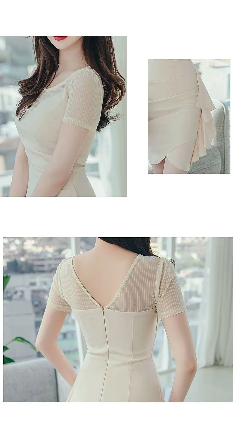 ชุดเดรสเสื้อผ้าผู้หญิงตาข่าย Spliced Lotus Leaf กระโปรงแน่นกระโปรงสั้นกระโปรงสะโพกเซ็กซี่