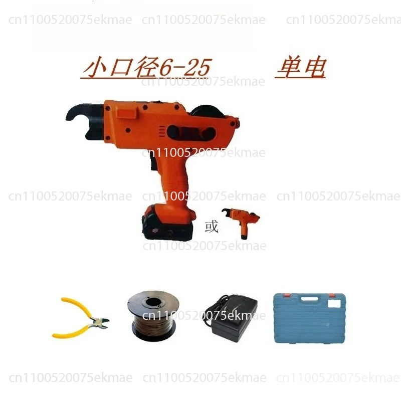 Automatic Rebar Tying Machine Cordless Lithium Battery Rebar Tier Handheld Rebar Binding Tool for Construction