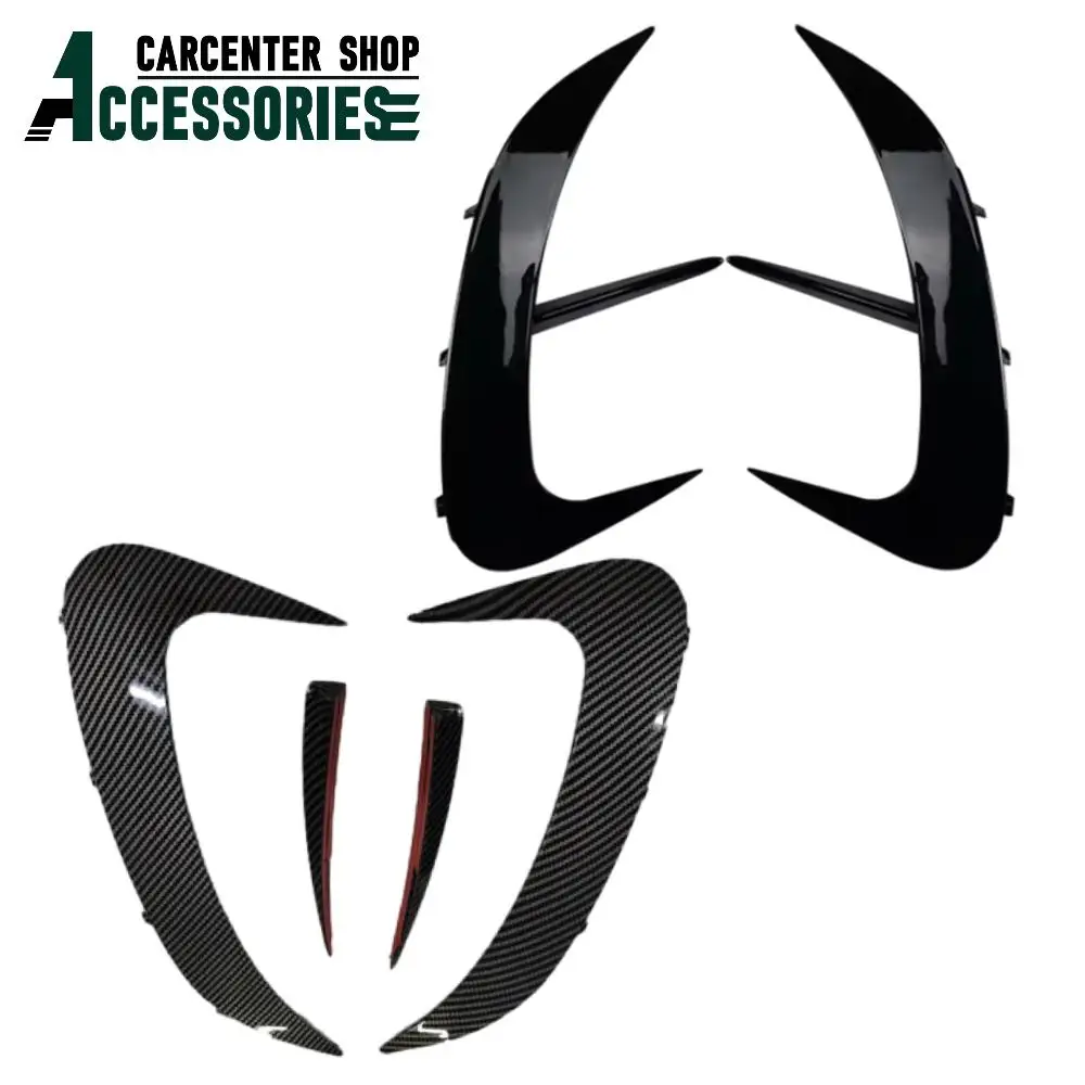 

Задний бампер, сплиттер, спойлер, крышка вентиляционного отверстия для Mercedes-Benz C-Class W206 C200 C220 C260 C300 AMG 2022-2024