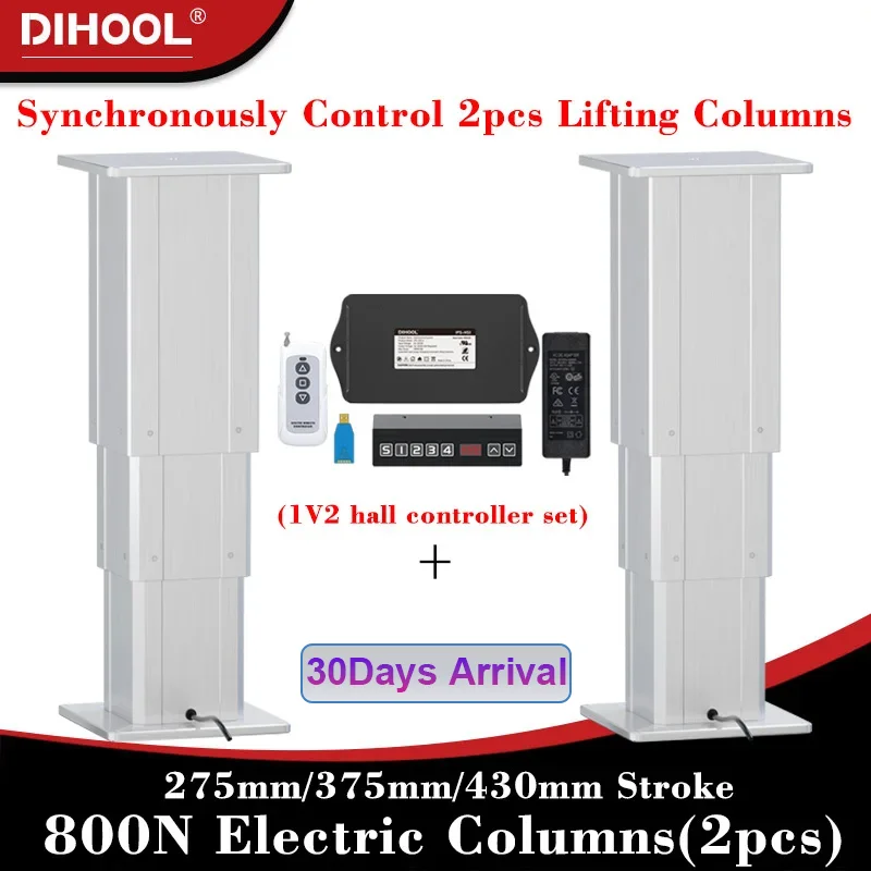 800N 2Pieces Lifting Columns with Synchronous Control Hall controller Set(1V2) 24V 275mm/375mm/430mm Stroke 80kg Load 25MM/S