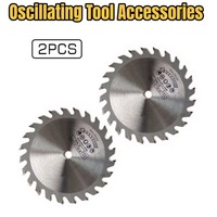 2pcs 120mm  24TCutting Tool Wood Saw Blades For Multi-function Power Tool Circular Saw Blade Bore 9.5mm Wood Cutting Disc