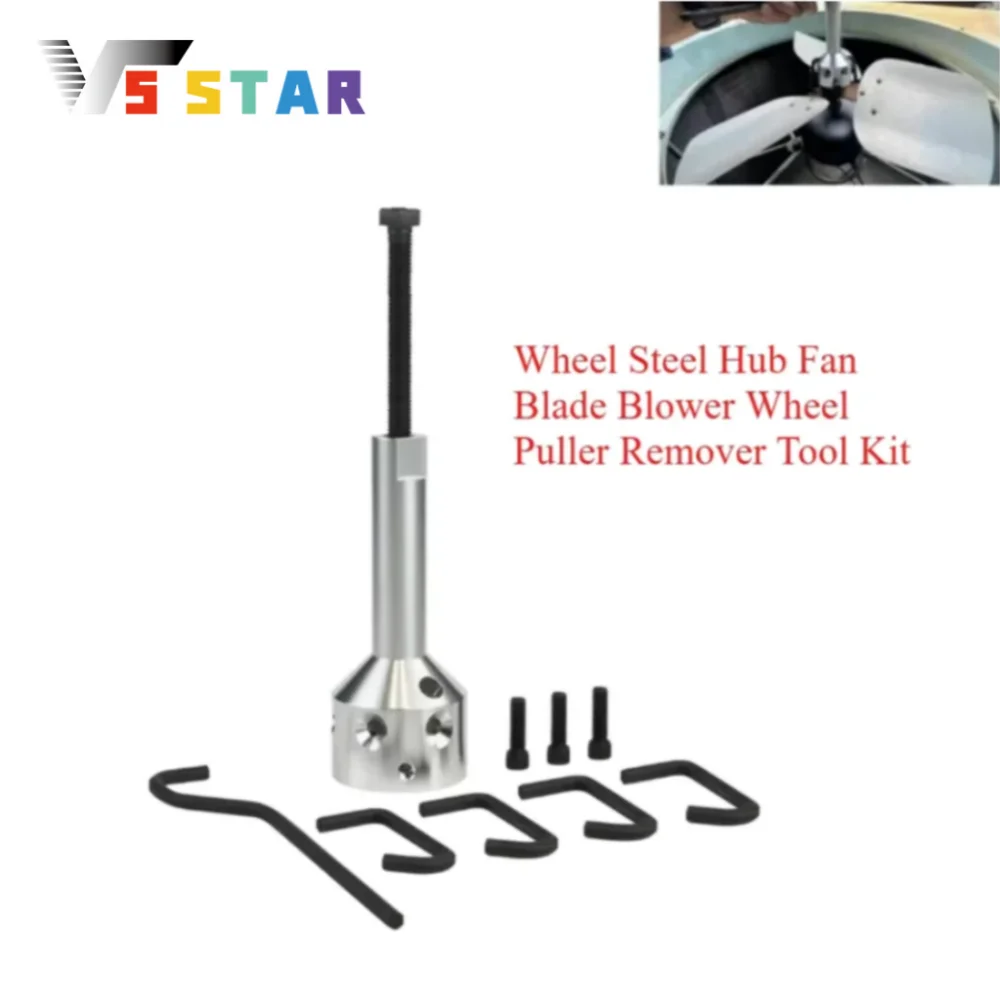 

Universal Steel Wheel Hub Fan Blade Blower Wheel Puller Remover Tool Kit For 5/8" Belt Drive and 1/2" Sliver
