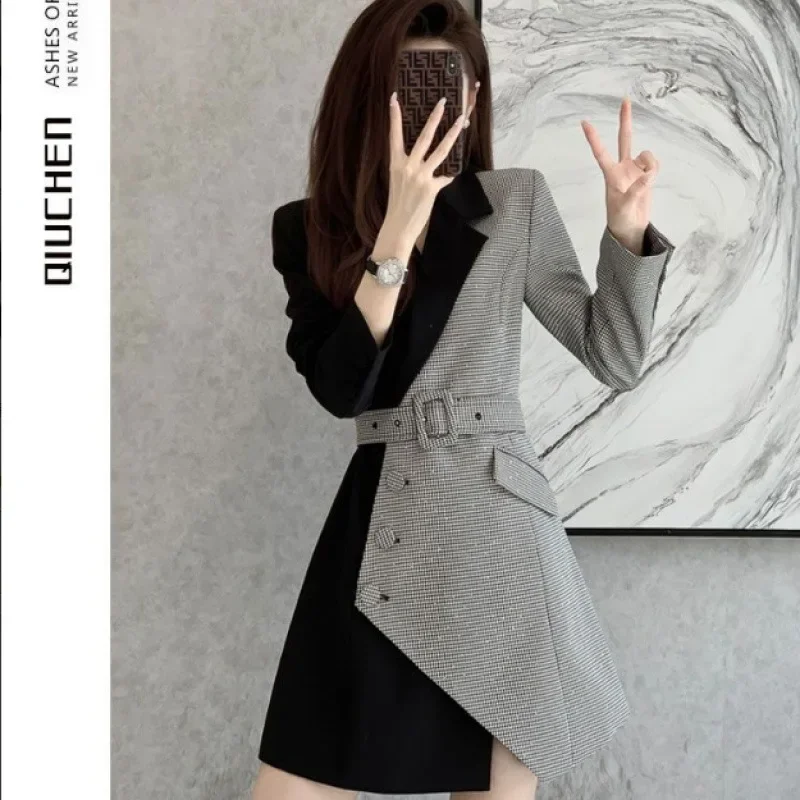 Spring Autumn New Two-Piece Illusionsuit Dress Women's Early Spring Socialite Style Elegant Design Sensibility Women's Clothing