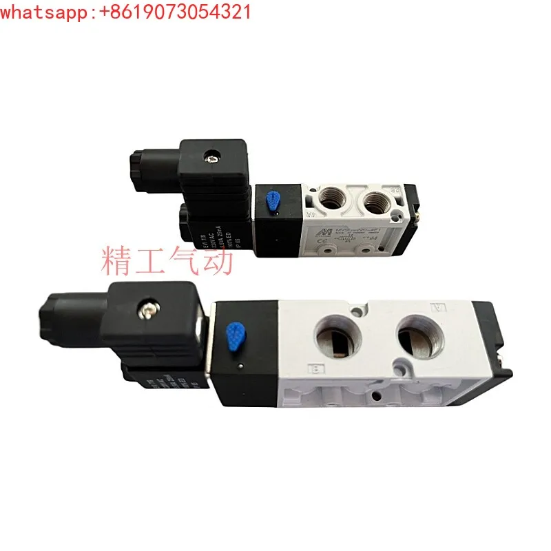 Gold Solenoid Valve MVSC220-4E1MVSC260-4E1 MVSC300-4E1 MVSC460/180-4E1