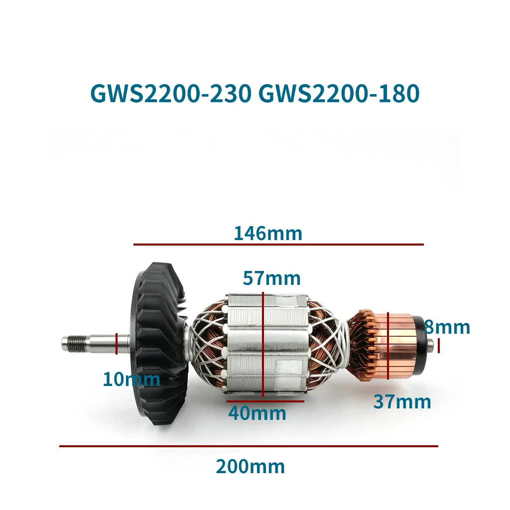 Rotor Armature Motor for Bosch GWS2200-230 GWS2200-180 Angle Grinder Replacement Parts