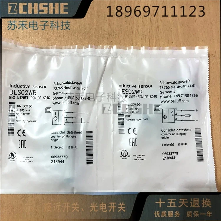 Bes M12MF1-PSC10F-S…