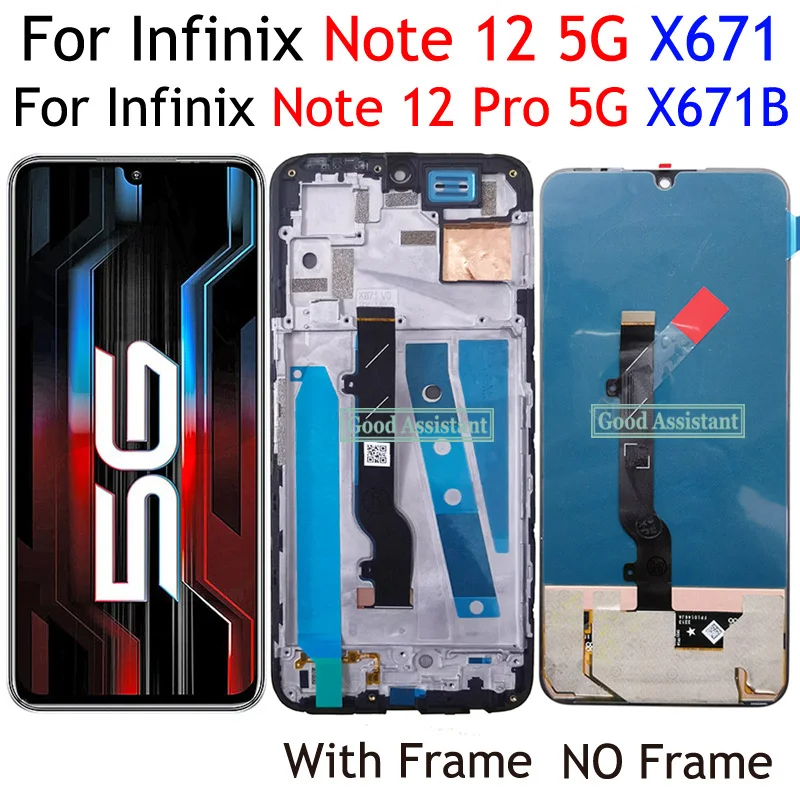 شاشة لمس LCD 6.7 بوصة لجهاز Infinix Note 12 5G X671 – تقييم شامل ونصائح عملية لاستبدال الشاشة