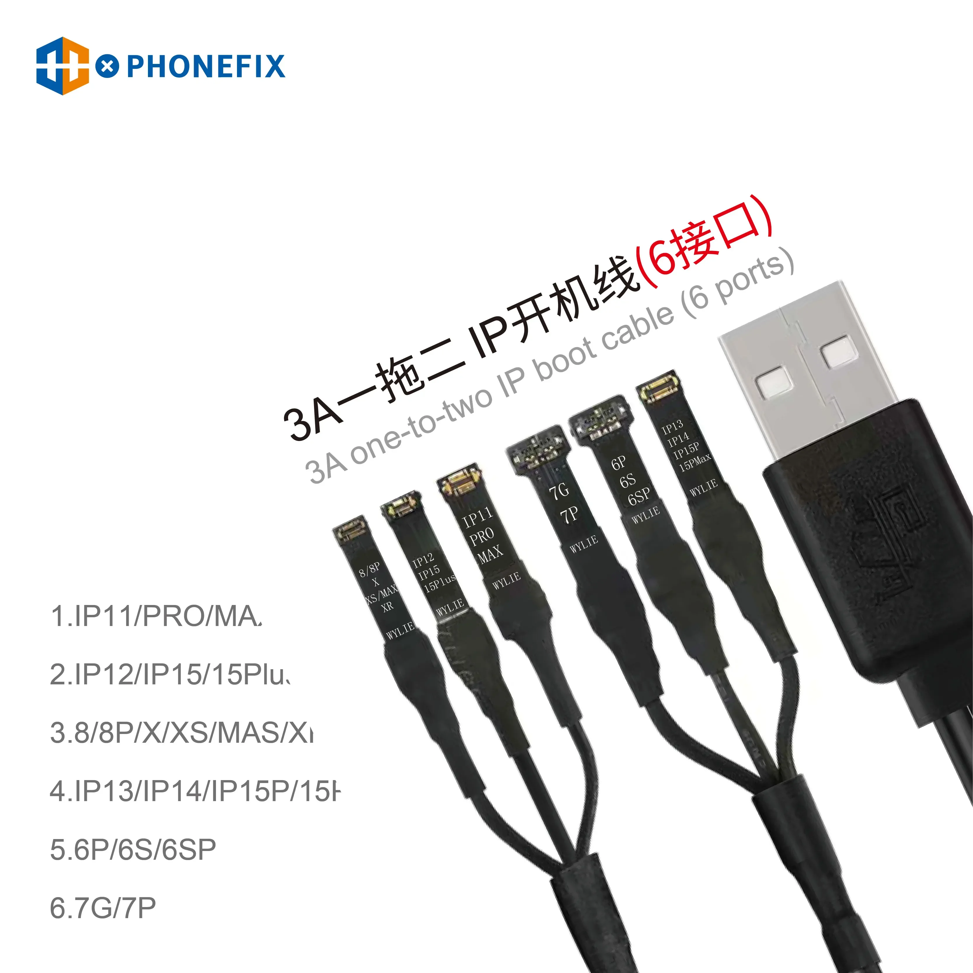 Mobile Phone Repair Cable USB Power Boot Line DC Power Supply Cable For iPhone 6 -15 Series Motherboard Repair Test Wire