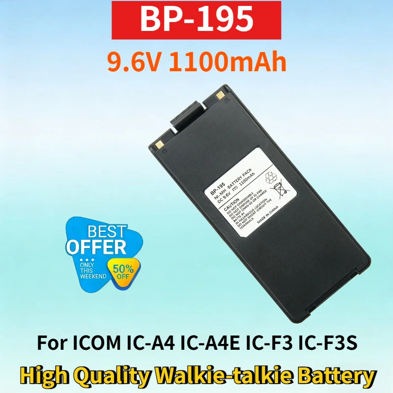 

New BP-195 9.6V 1100mAh NI-MH Battery for ICOM IC-A4 IC-A4E IC-F3 IC-F3S IC-F4 IC-F4N IC-T2A High Quality Walkie-talkie Battery