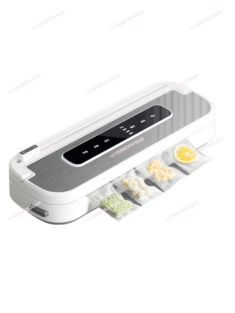 Small Household Food Bag Evacuation Machine Packaging Plastic Sealing Machine Automatic Fresh-keeping Sealing